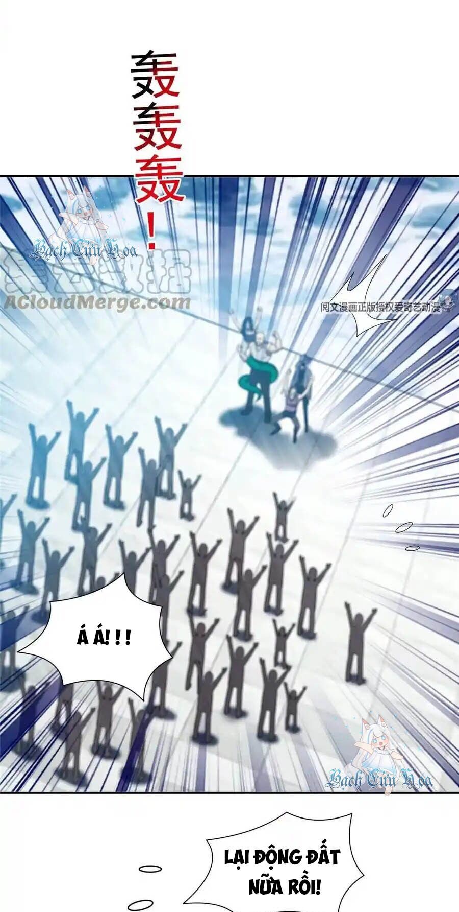 Trọng Sinh Chi Thần Cấp Bại Gia Tử Chapter 74 - 6
