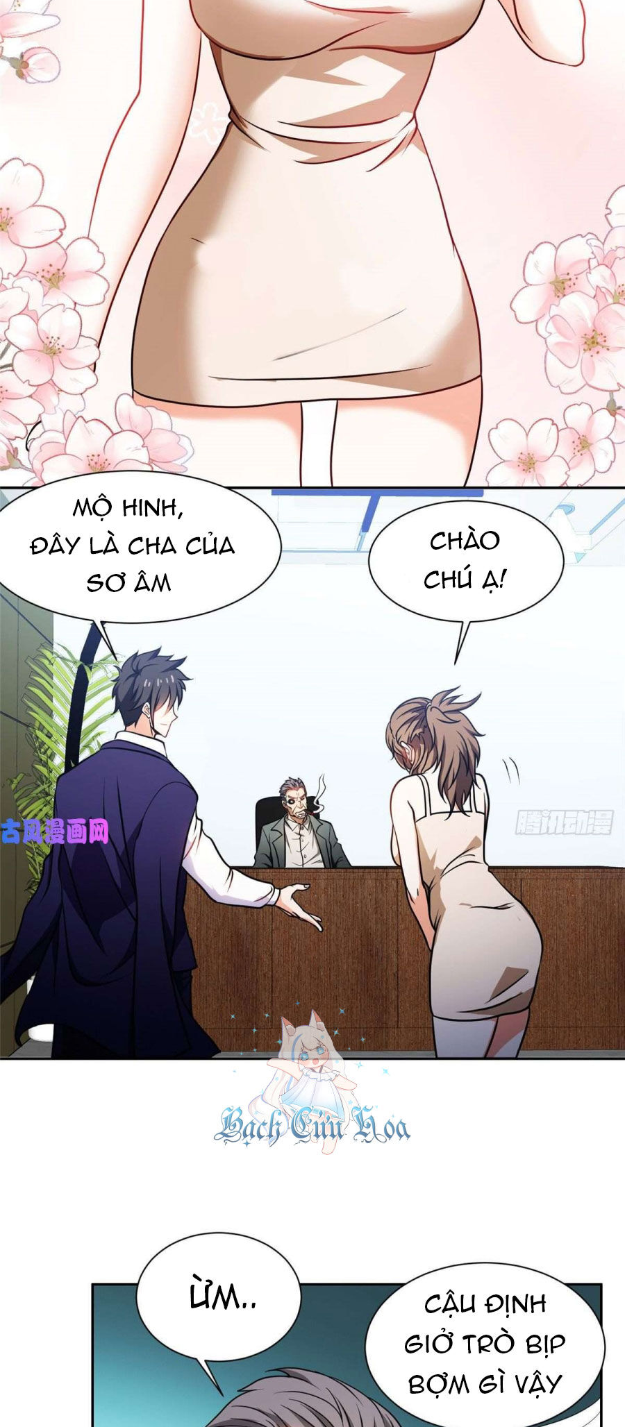 Trọng Sinh Chi Thần Cấp Bại Gia Tử Chapter 79 - 5
