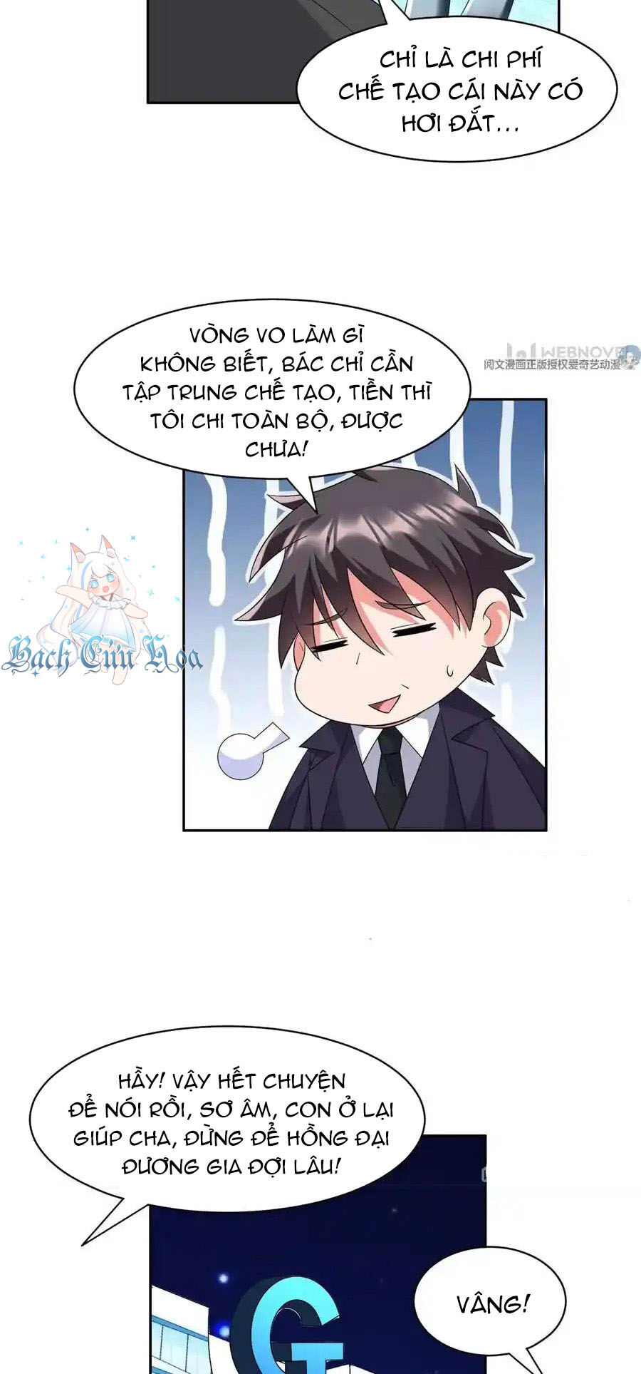 Trọng Sinh Chi Thần Cấp Bại Gia Tử Chapter 82 - 6