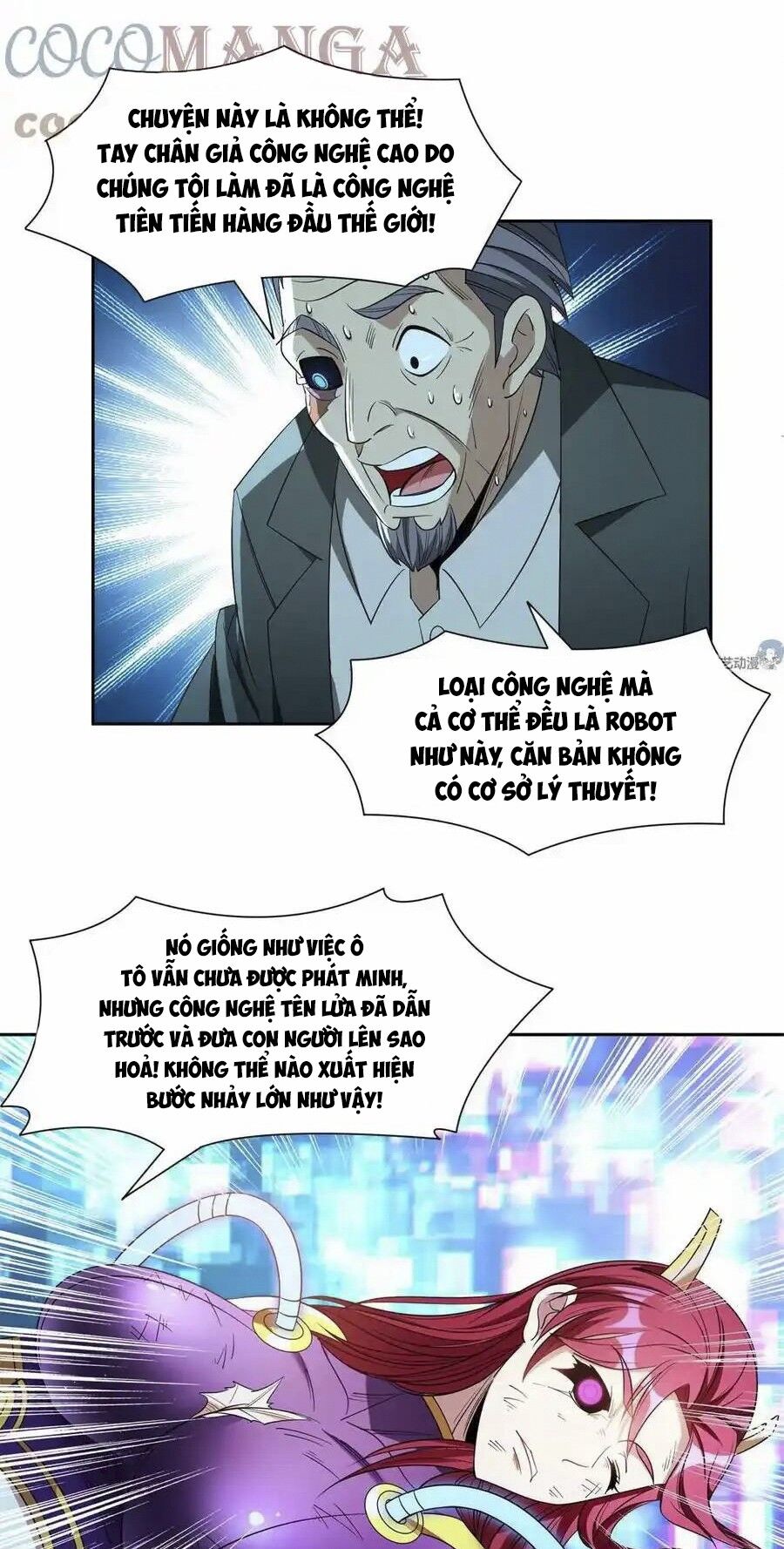 Trọng Sinh Chi Thần Cấp Bại Gia Tử Chapter 85 - 19