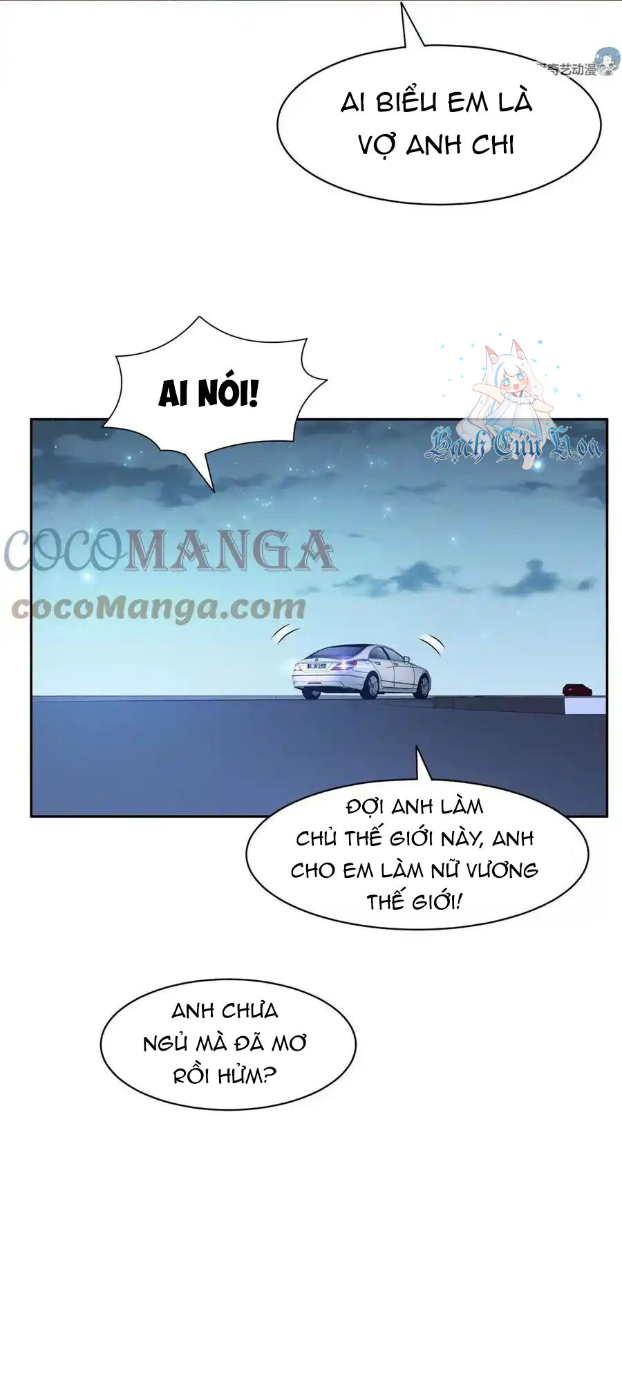Trọng Sinh Chi Thần Cấp Bại Gia Tử Chapter 86 - 12