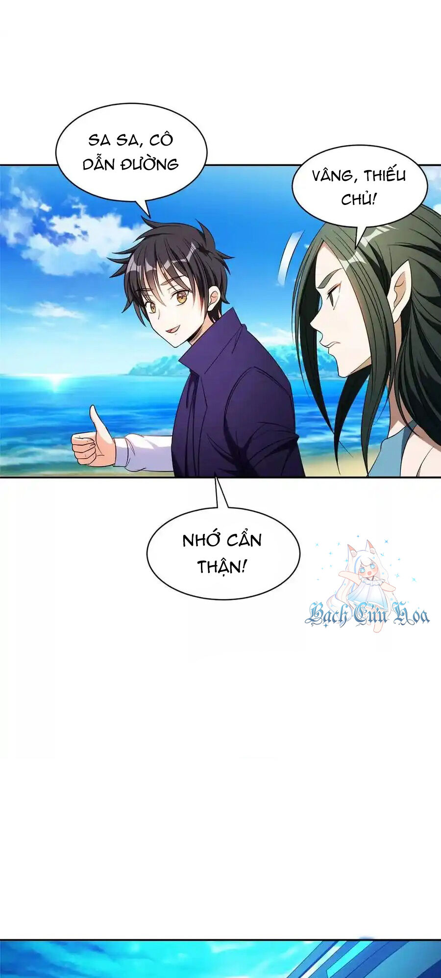 Trọng Sinh Chi Thần Cấp Bại Gia Tử Chapter 86 - 19
