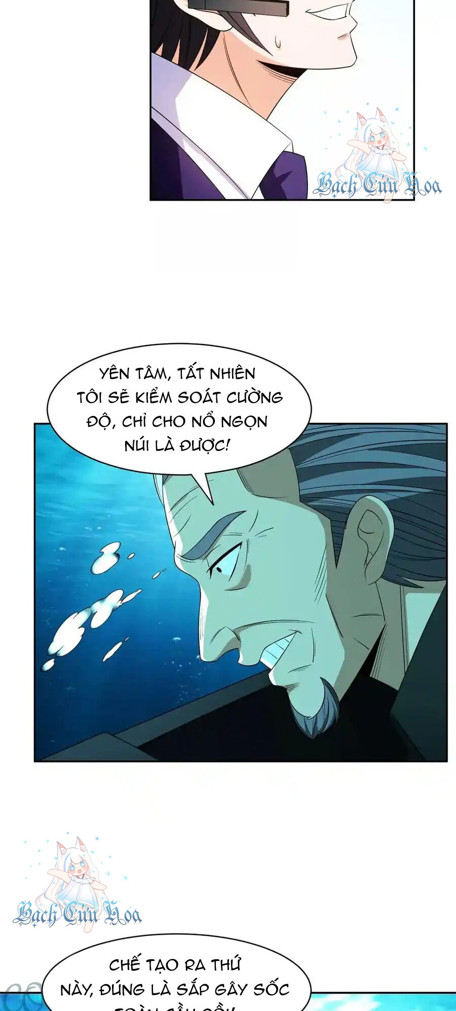 Trọng Sinh Chi Thần Cấp Bại Gia Tử Chapter 86 - 21