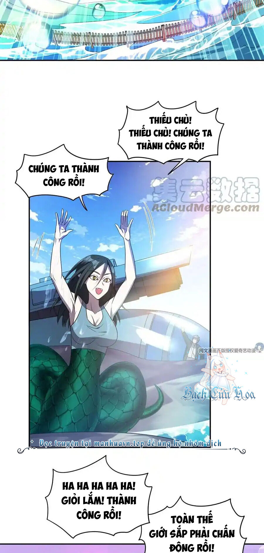 Trọng Sinh Chi Thần Cấp Bại Gia Tử Chapter 88 - 22