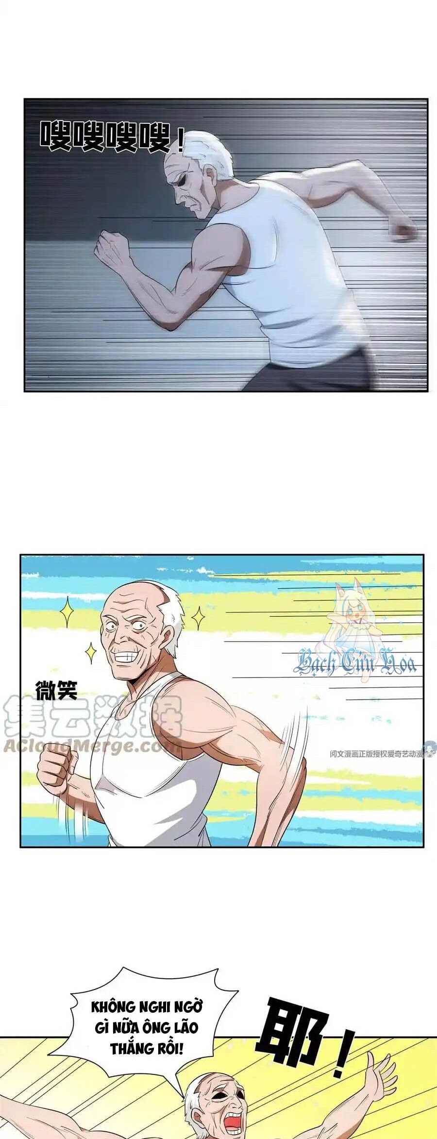 Trọng Sinh Chi Thần Cấp Bại Gia Tử Chapter 92 - 16