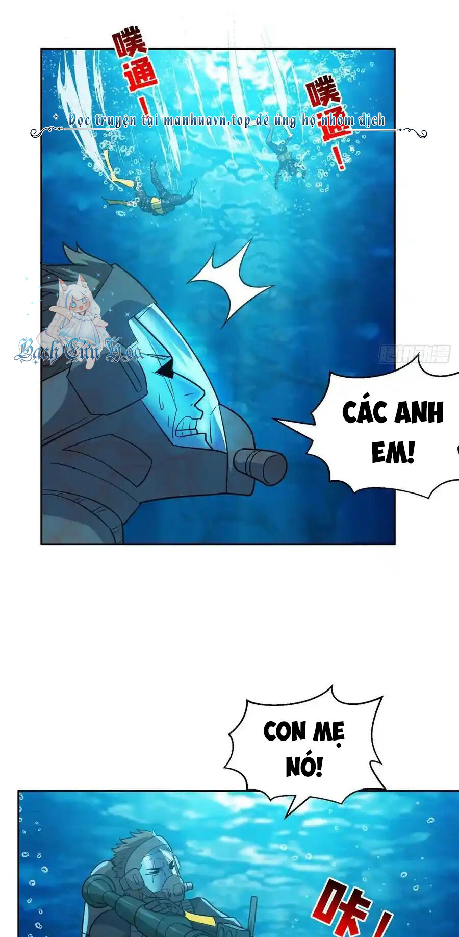 Trọng Sinh Chi Thần Cấp Bại Gia Tử Chapter 94 - 11