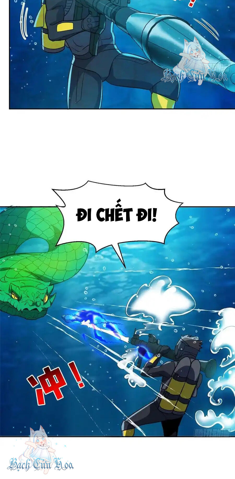 Trọng Sinh Chi Thần Cấp Bại Gia Tử Chapter 94 - 12