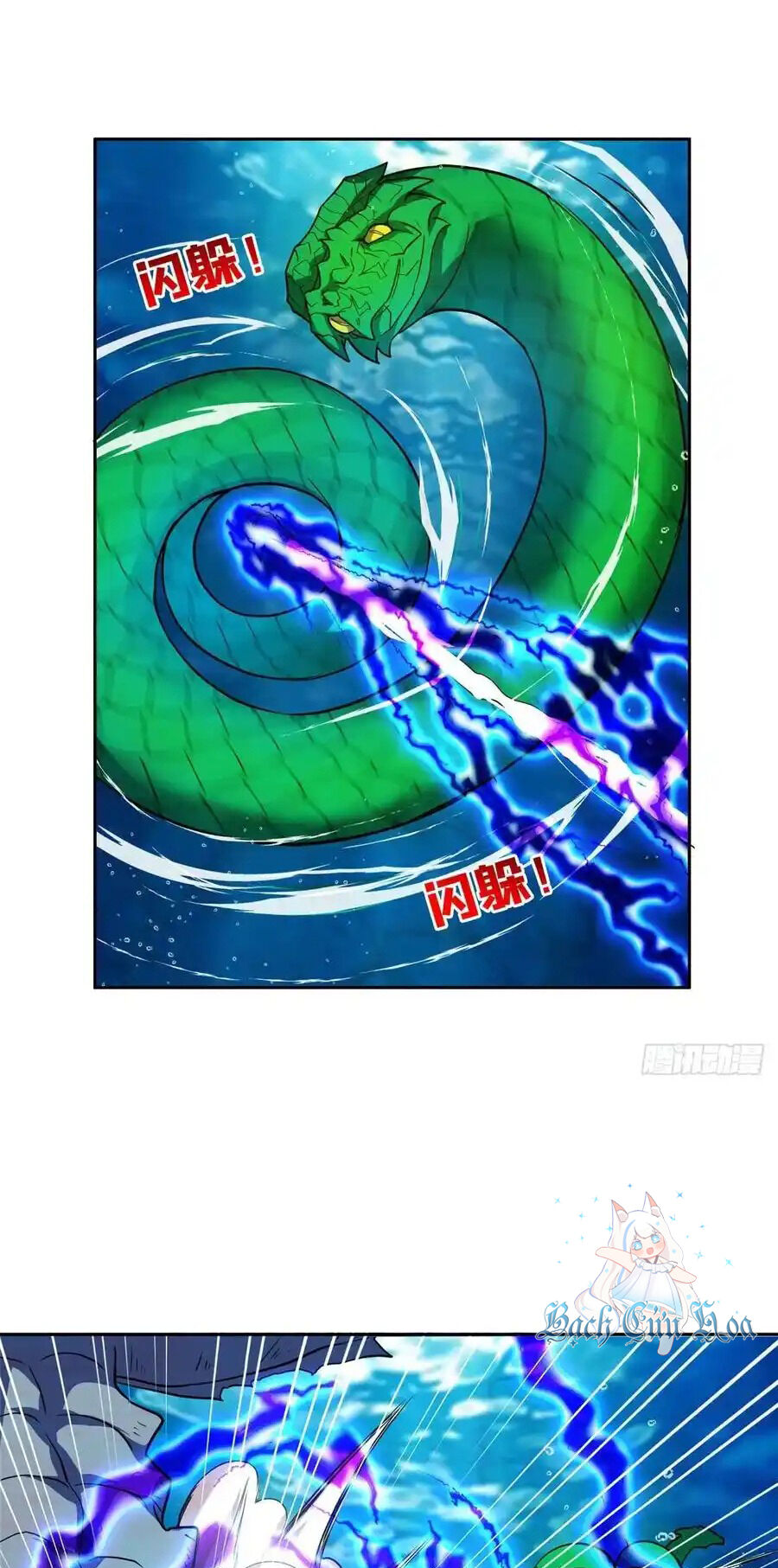 Trọng Sinh Chi Thần Cấp Bại Gia Tử Chapter 94 - 13