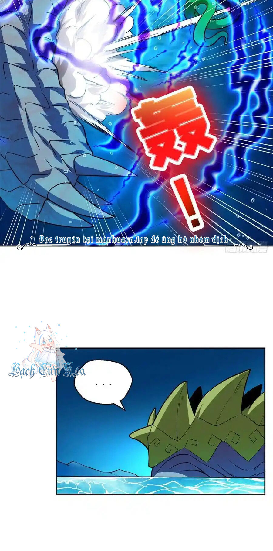 Trọng Sinh Chi Thần Cấp Bại Gia Tử Chapter 94 - 14