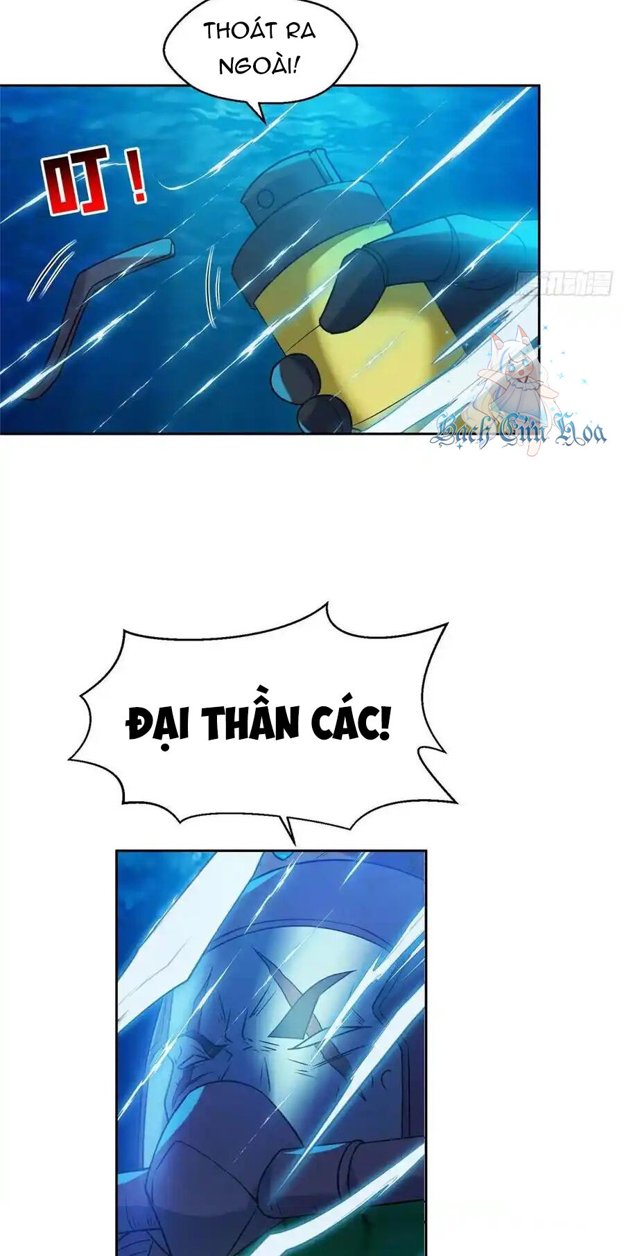 Trọng Sinh Chi Thần Cấp Bại Gia Tử Chapter 94 - 20