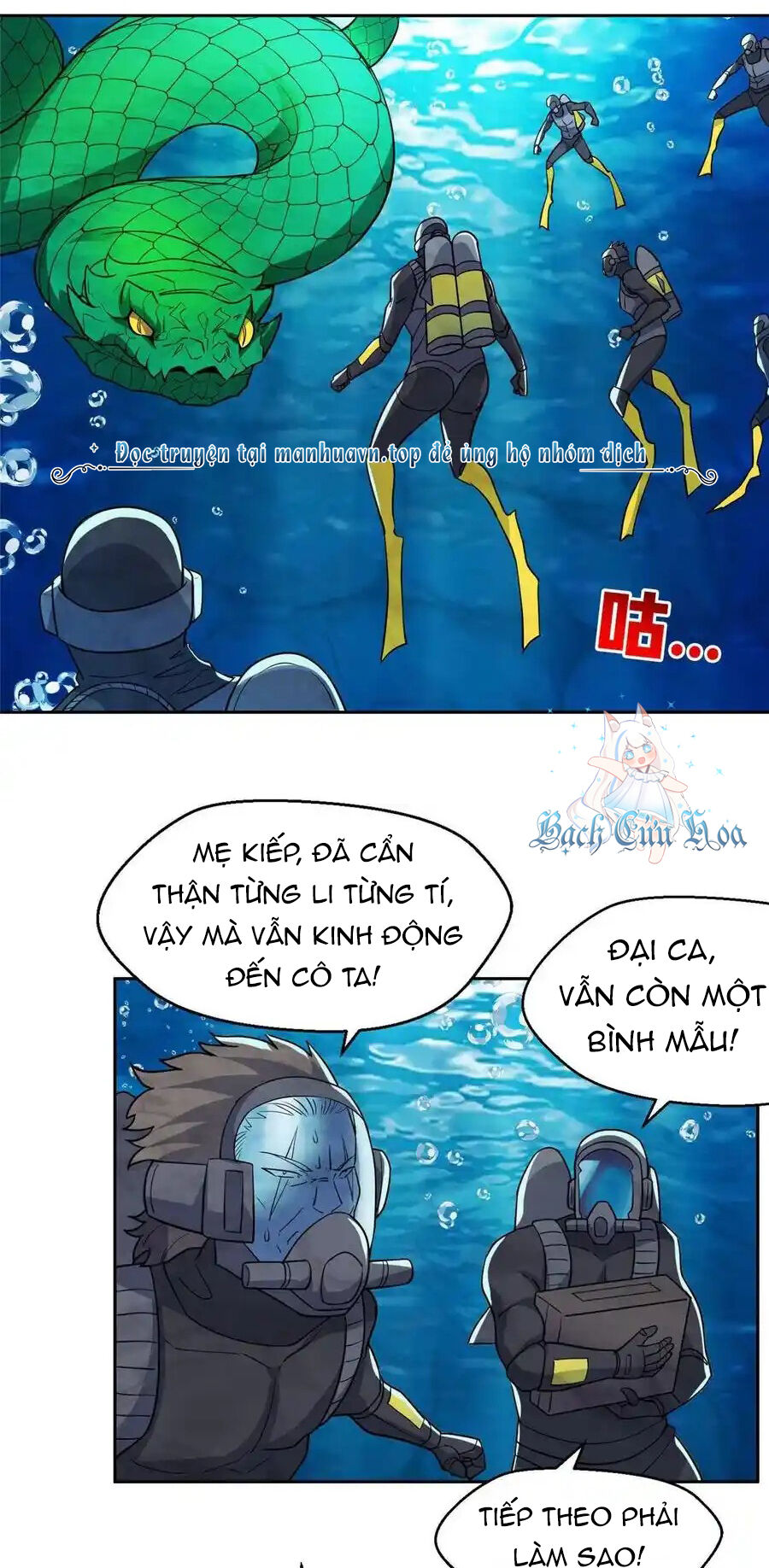 Trọng Sinh Chi Thần Cấp Bại Gia Tử Chapter 94 - 2