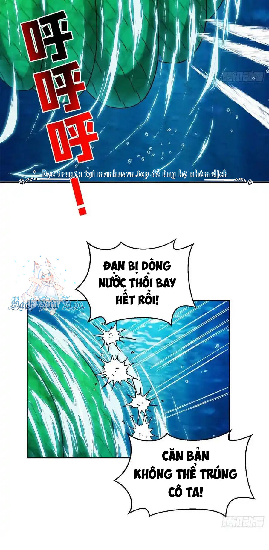 Trọng Sinh Chi Thần Cấp Bại Gia Tử Chapter 94 - 6