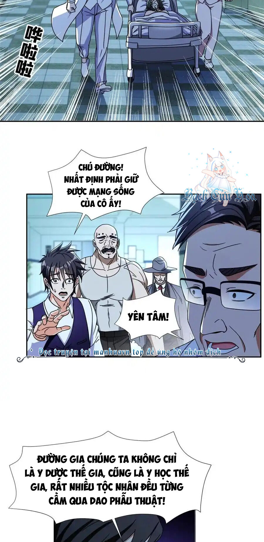 Trọng Sinh Chi Thần Cấp Bại Gia Tử Chapter 95 - 12