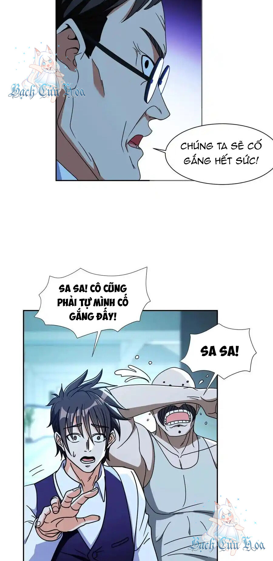 Trọng Sinh Chi Thần Cấp Bại Gia Tử Chapter 95 - 13