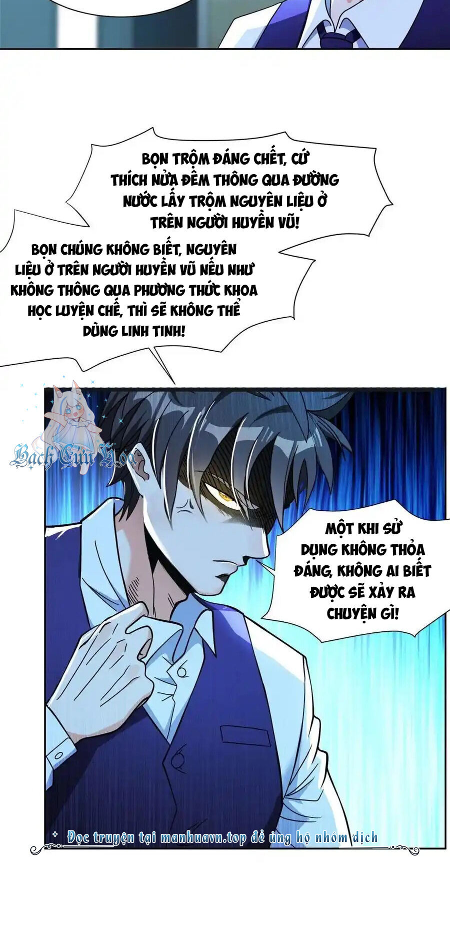 Trọng Sinh Chi Thần Cấp Bại Gia Tử Chapter 95 - 16