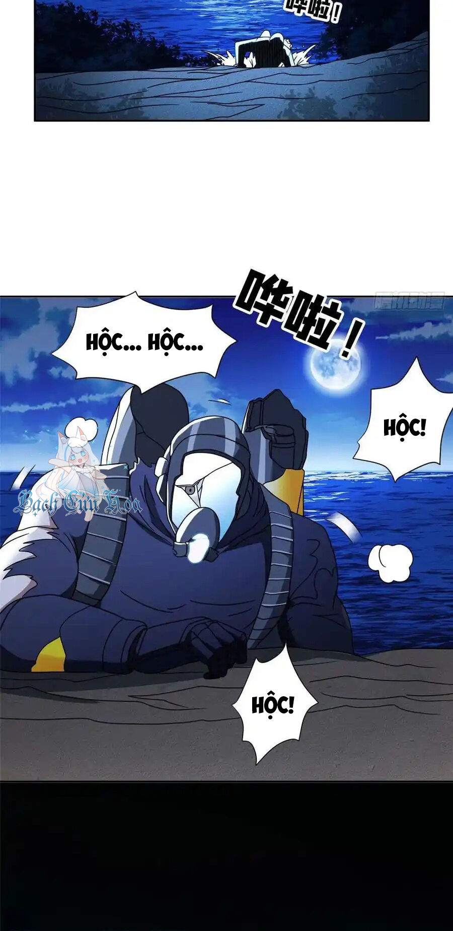 Trọng Sinh Chi Thần Cấp Bại Gia Tử Chapter 95 - 19