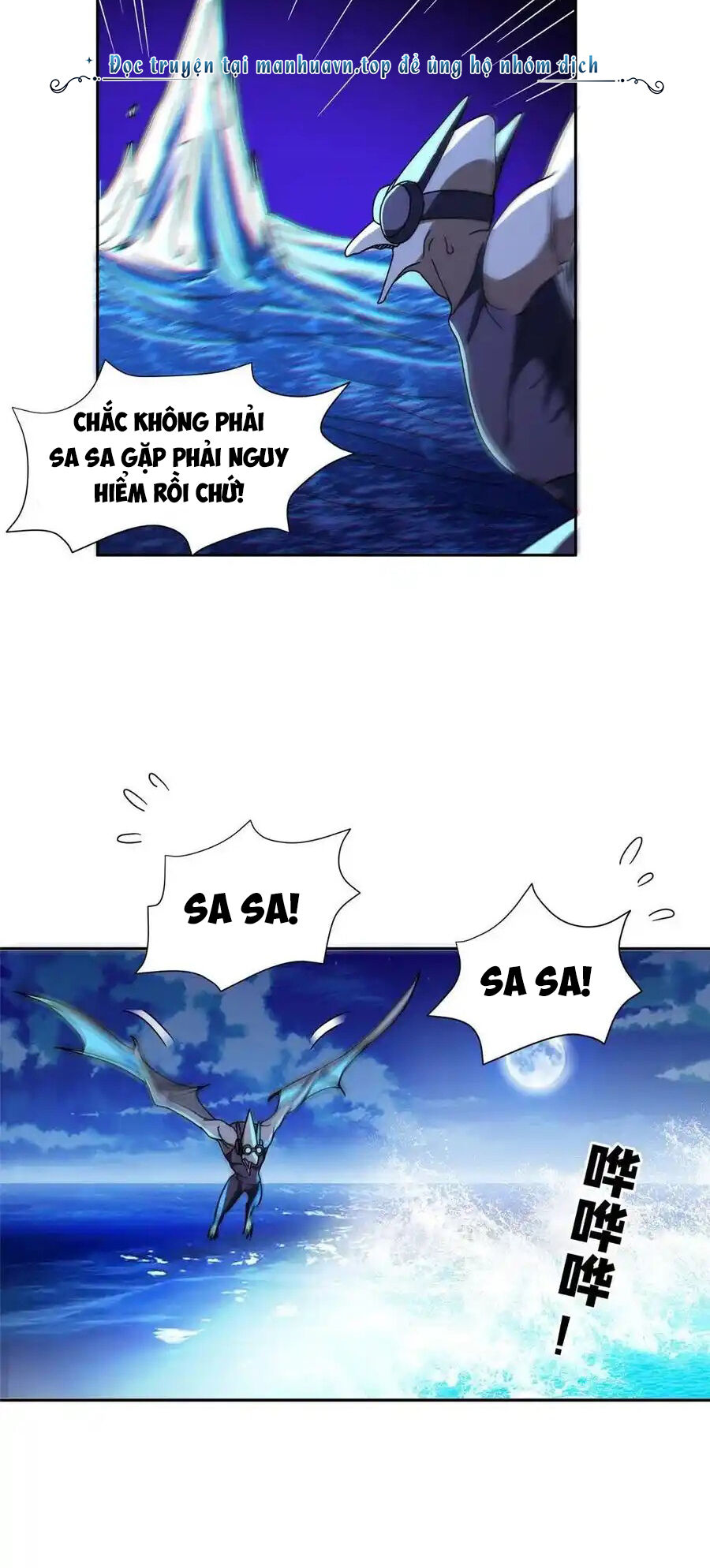 Trọng Sinh Chi Thần Cấp Bại Gia Tử Chapter 95 - 2