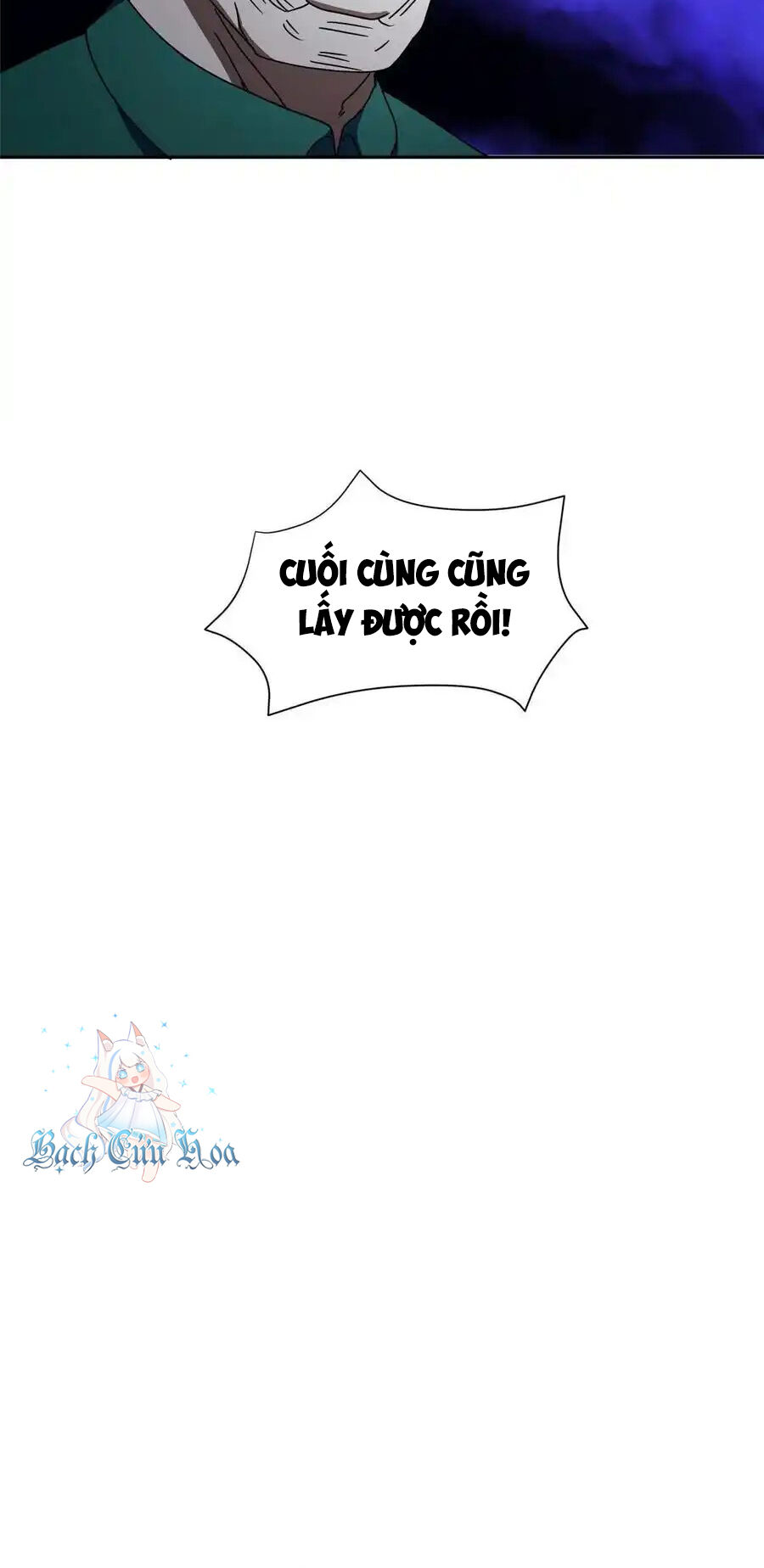 Trọng Sinh Chi Thần Cấp Bại Gia Tử Chapter 95 - 22