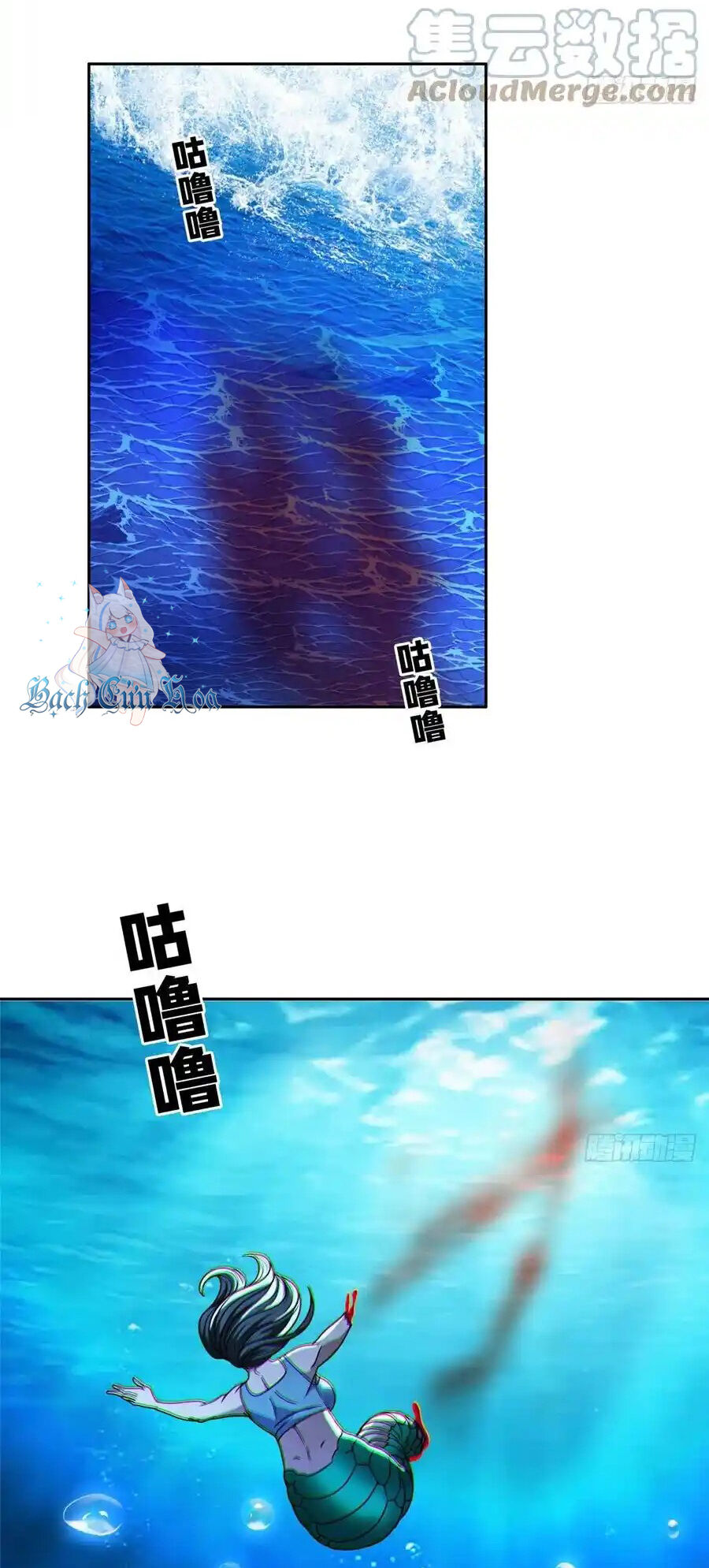 Trọng Sinh Chi Thần Cấp Bại Gia Tử Chapter 95 - 3