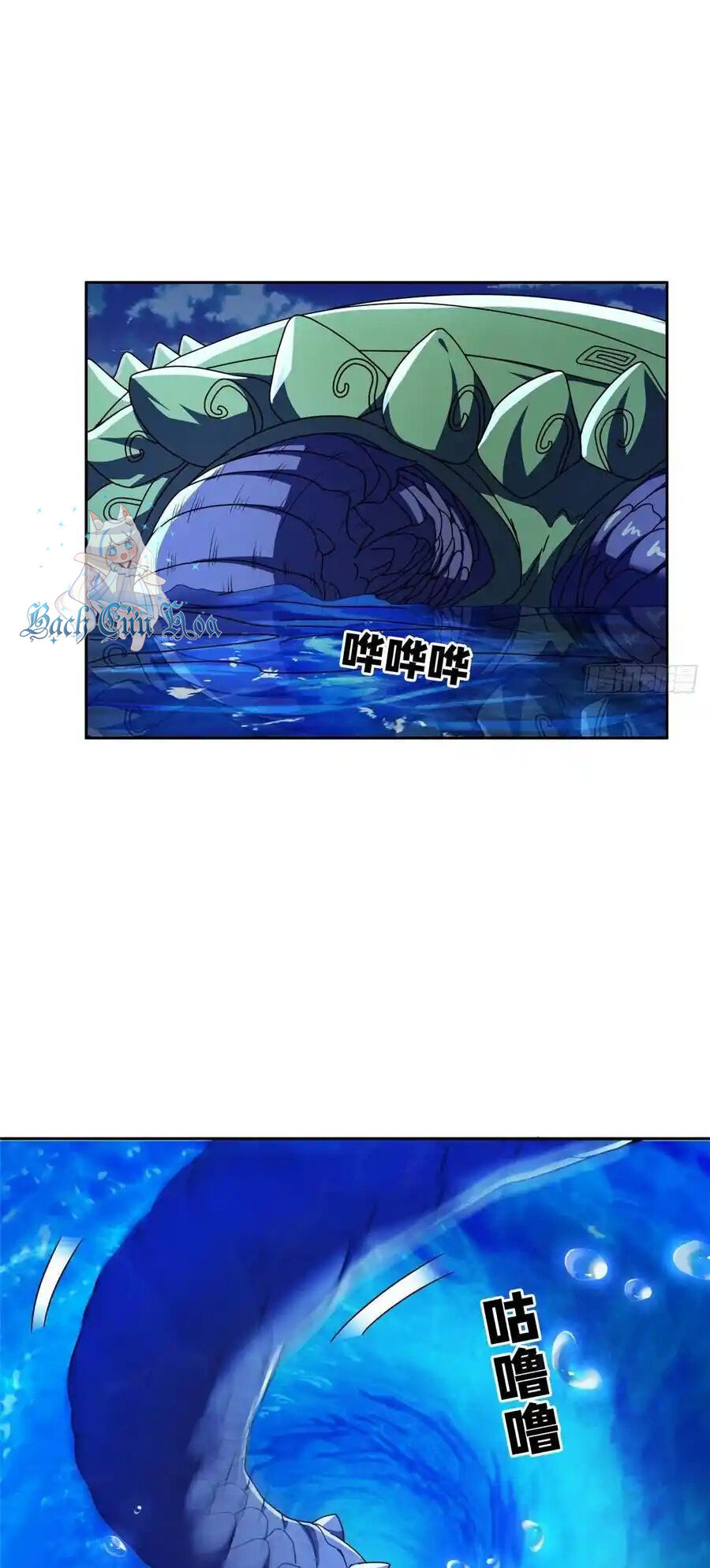 Trọng Sinh Chi Thần Cấp Bại Gia Tử Chapter 95 - 6