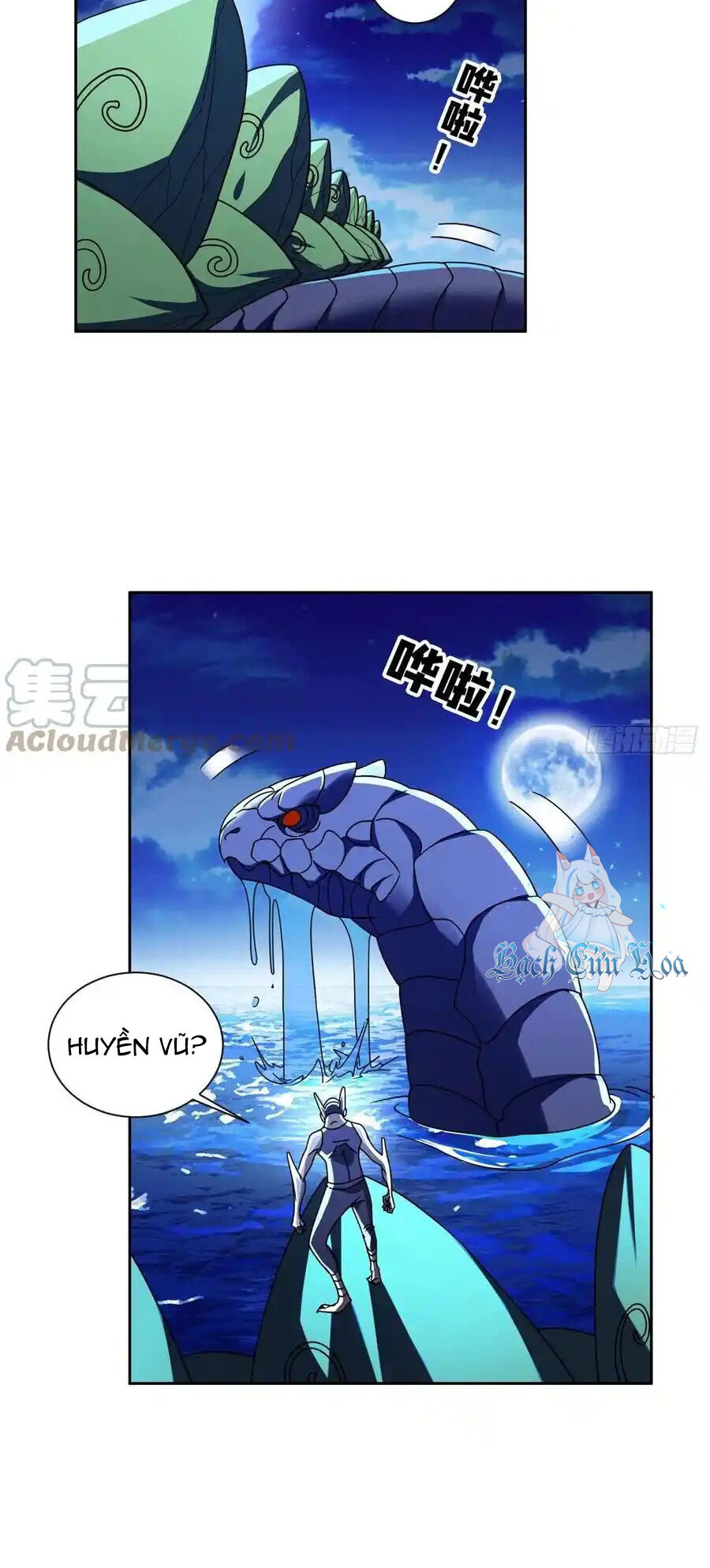 Trọng Sinh Chi Thần Cấp Bại Gia Tử Chapter 95 - 8