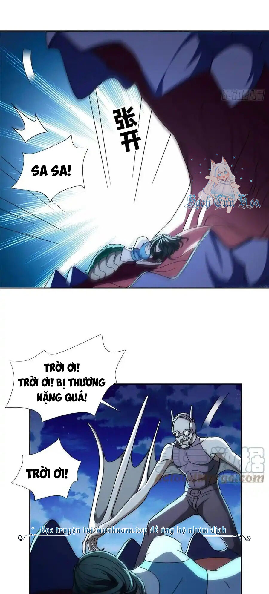 Trọng Sinh Chi Thần Cấp Bại Gia Tử Chapter 95 - 9