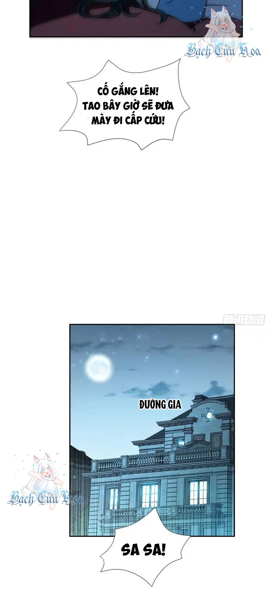 Trọng Sinh Chi Thần Cấp Bại Gia Tử Chapter 95 - 10