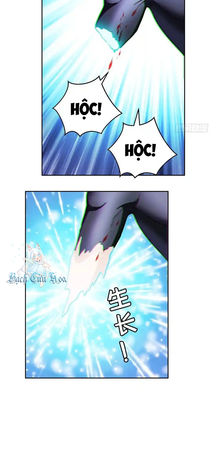Trọng Sinh Chi Thần Cấp Bại Gia Tử Chapter 96 - 14