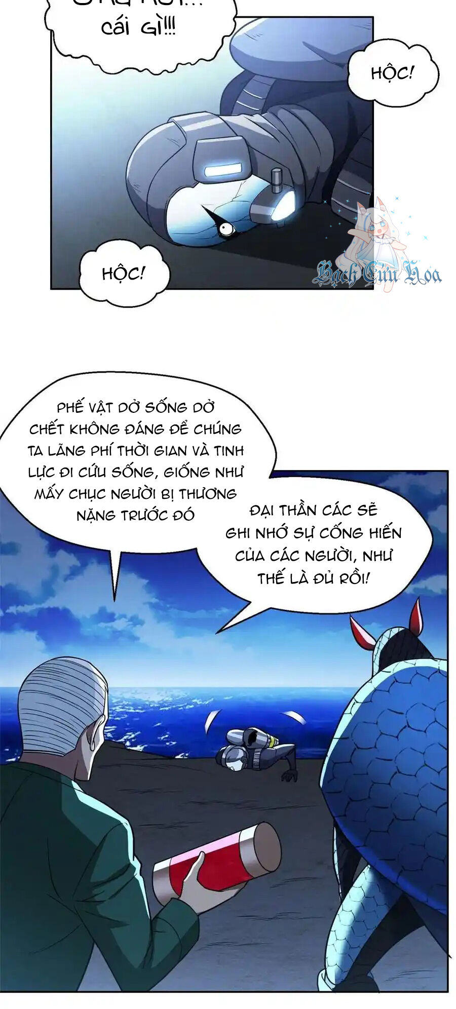 Trọng Sinh Chi Thần Cấp Bại Gia Tử Chapter 96 - 6