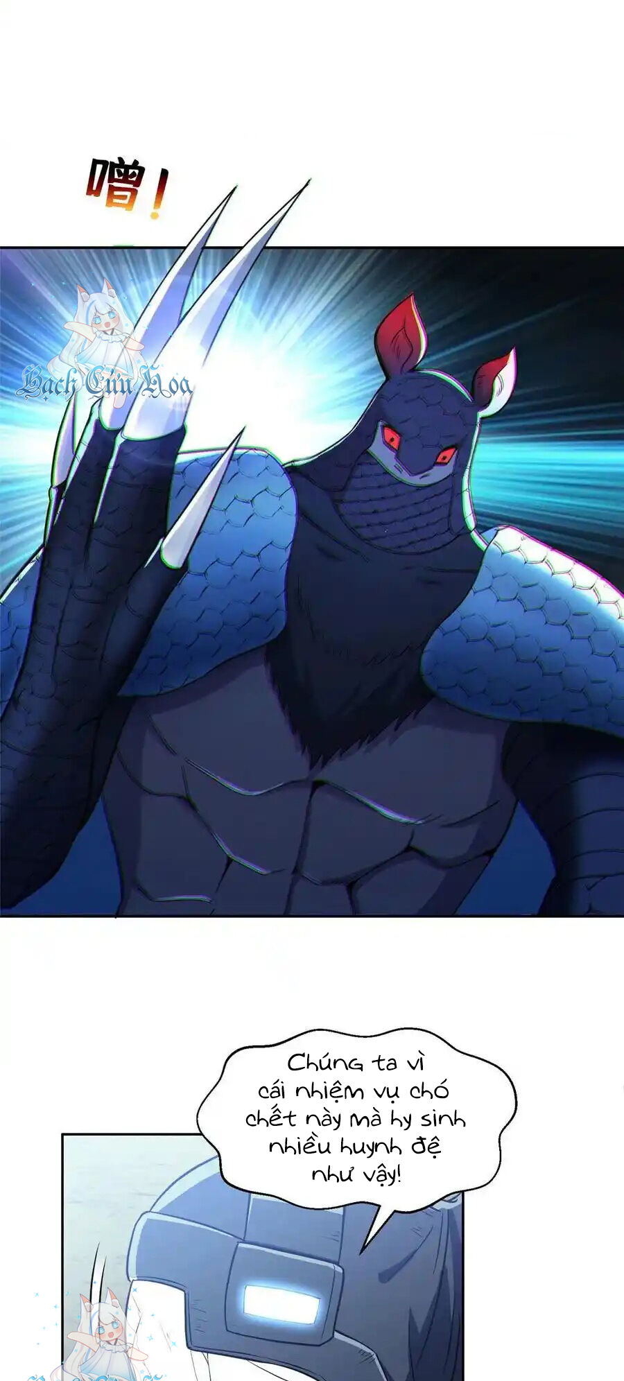 Trọng Sinh Chi Thần Cấp Bại Gia Tử Chapter 96 - 7