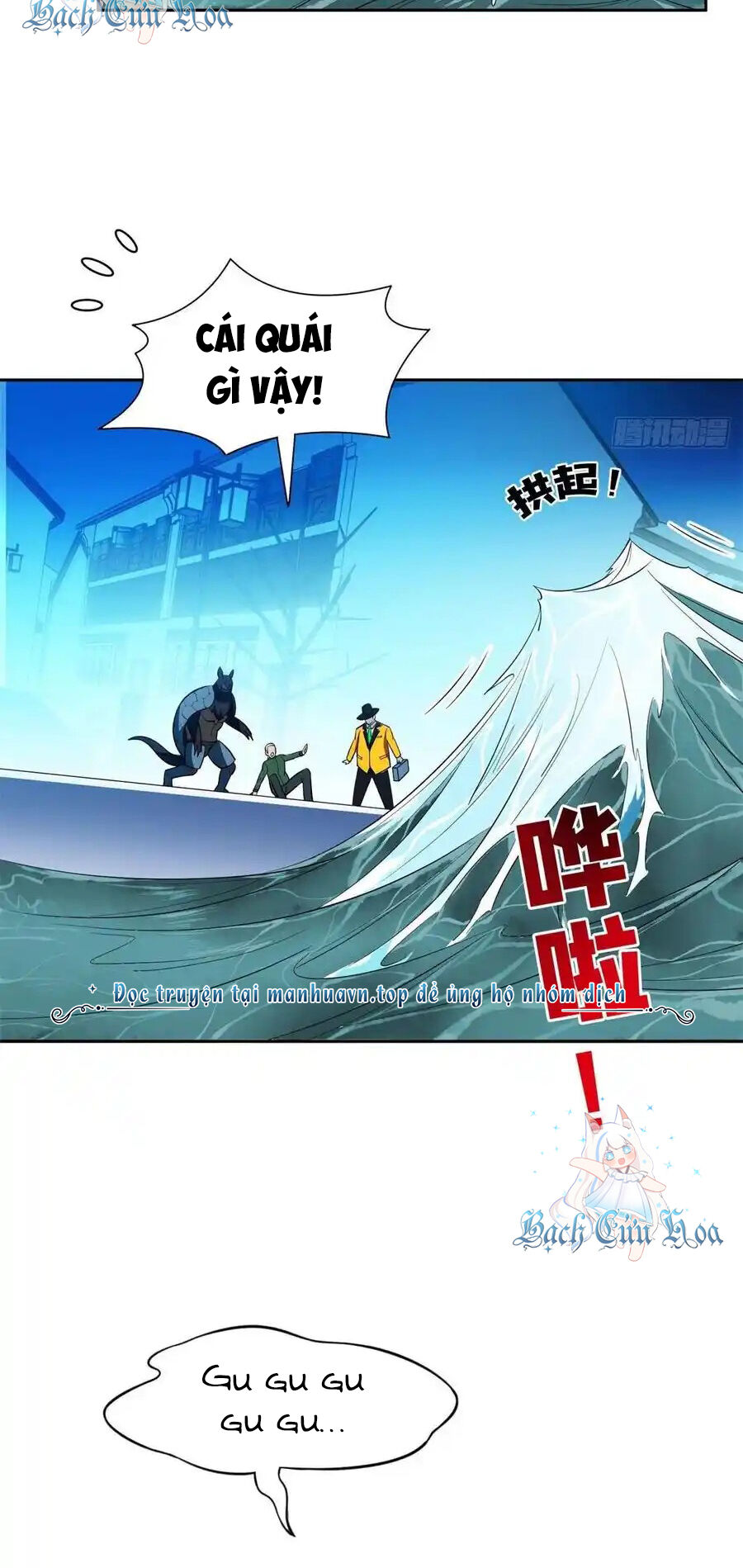 Trọng Sinh Chi Thần Cấp Bại Gia Tử Chapter 97 - 14