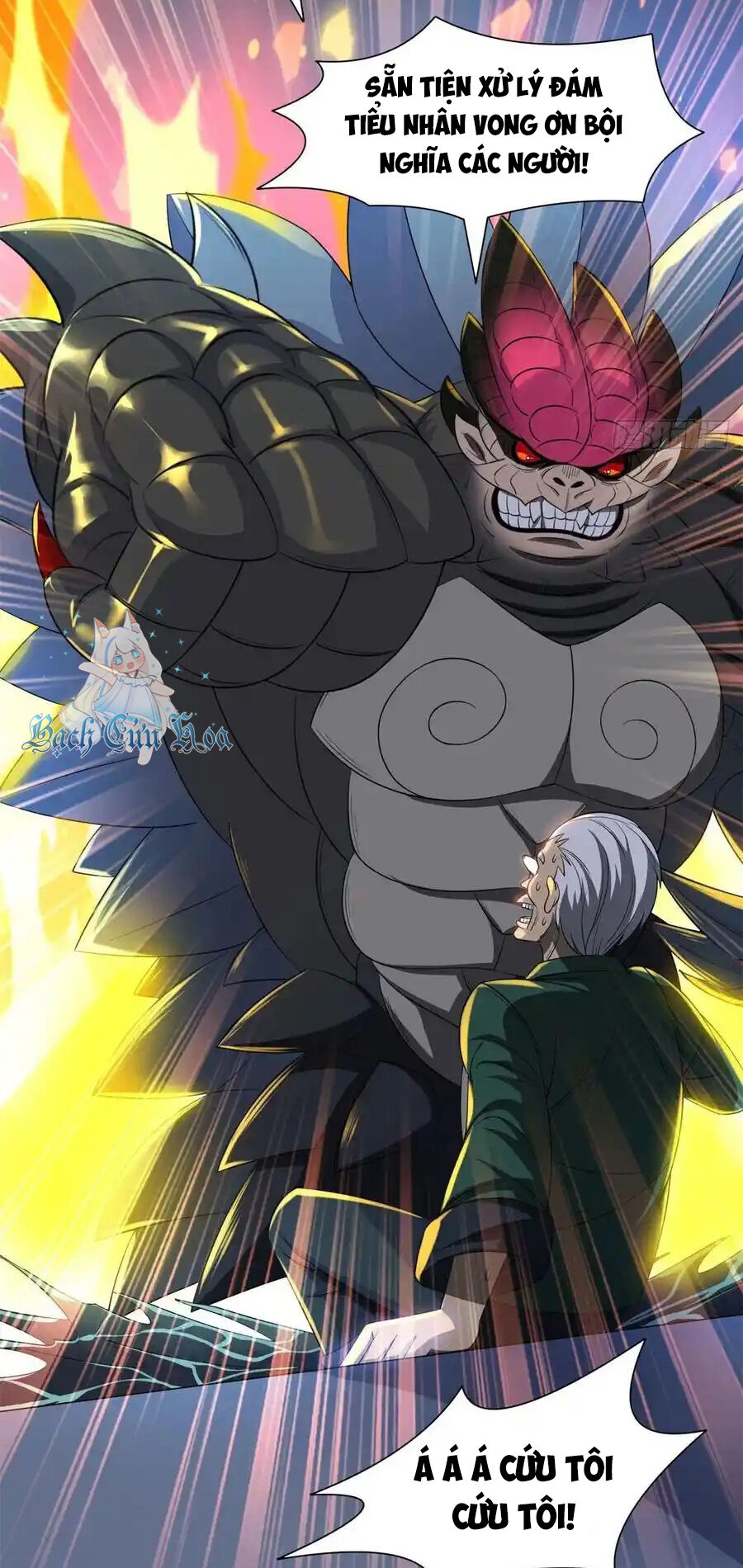 Trọng Sinh Chi Thần Cấp Bại Gia Tử Chapter 97 - 19