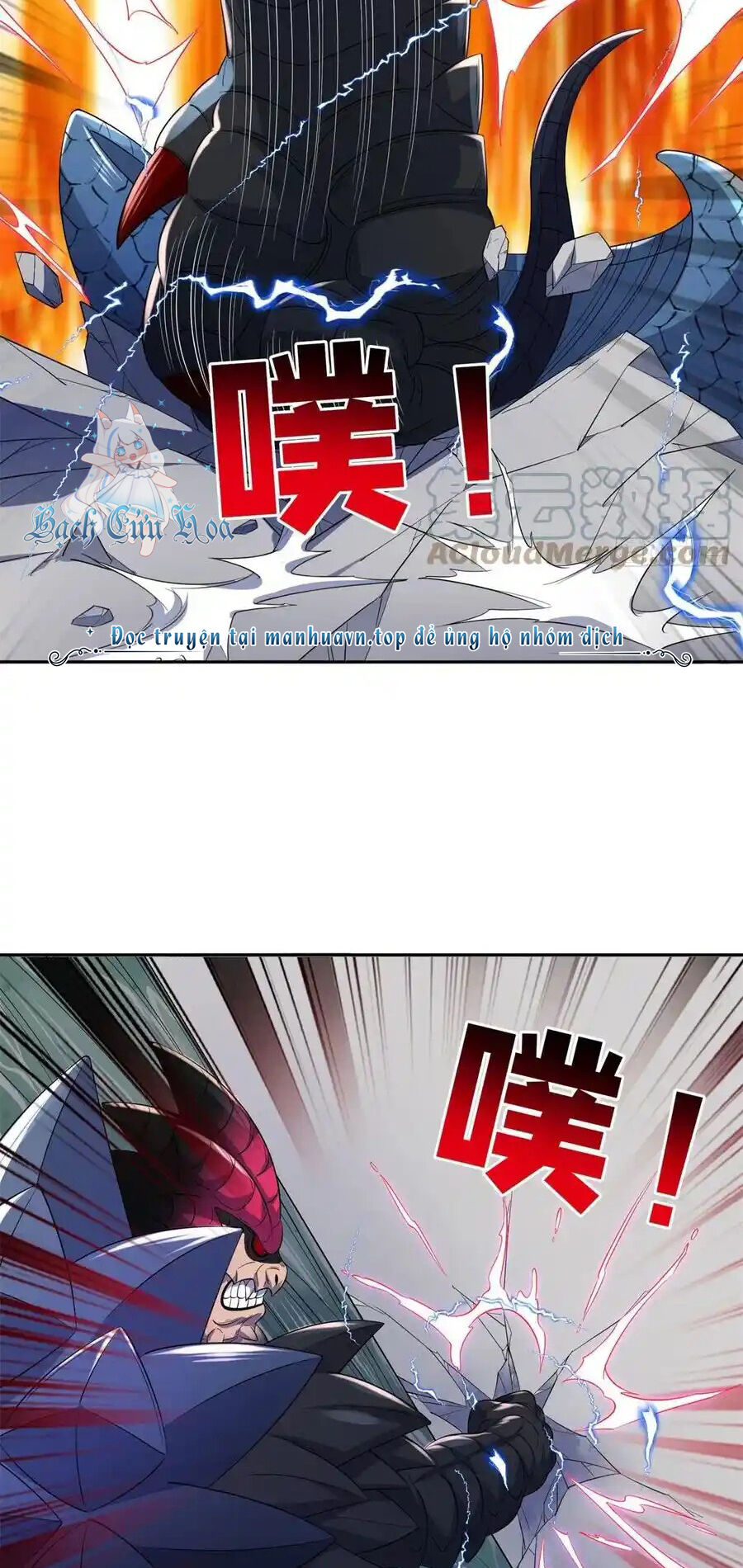 Trọng Sinh Chi Thần Cấp Bại Gia Tử Chapter 97 - 23