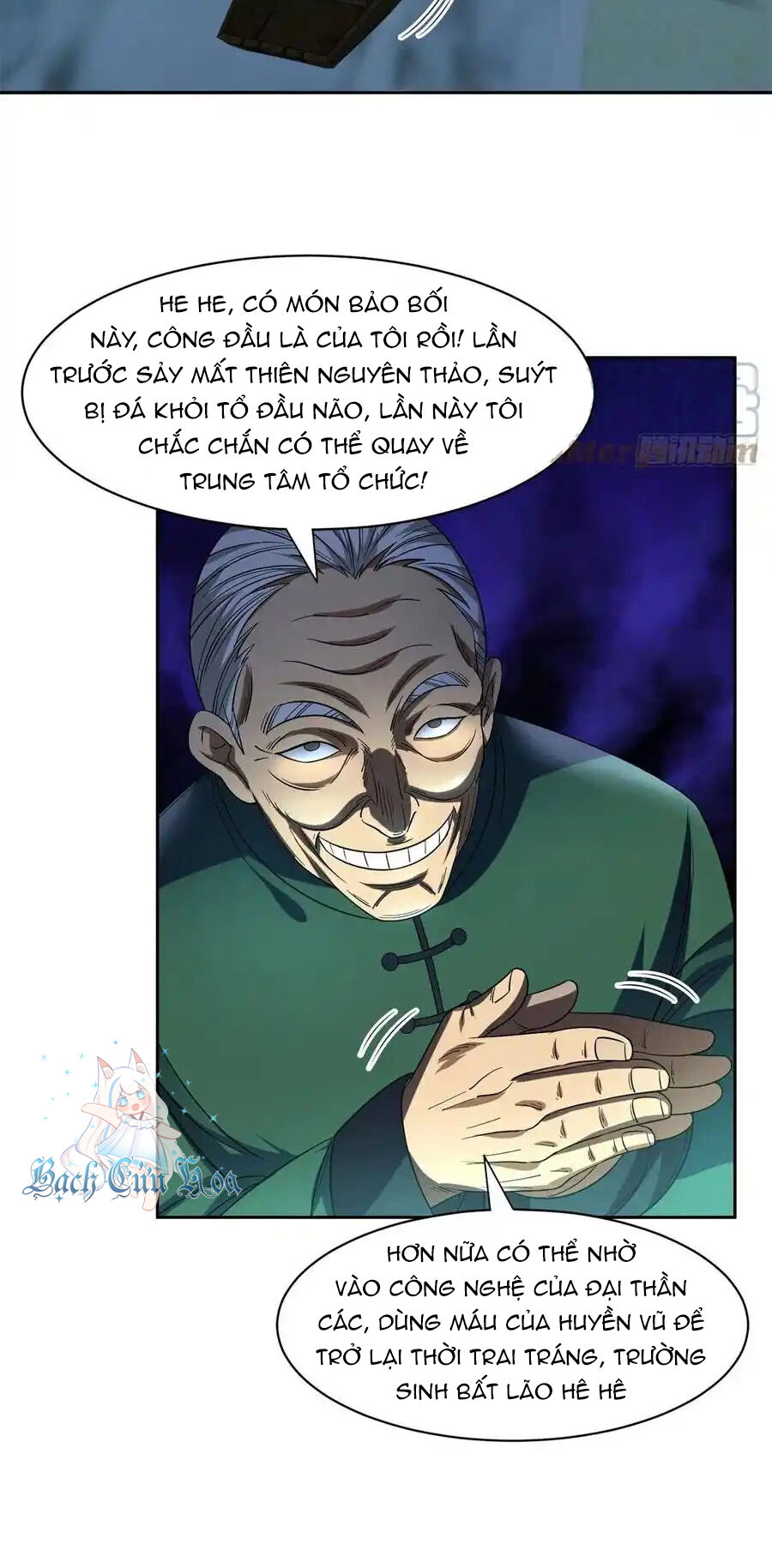 Trọng Sinh Chi Thần Cấp Bại Gia Tử Chapter 97 - 8