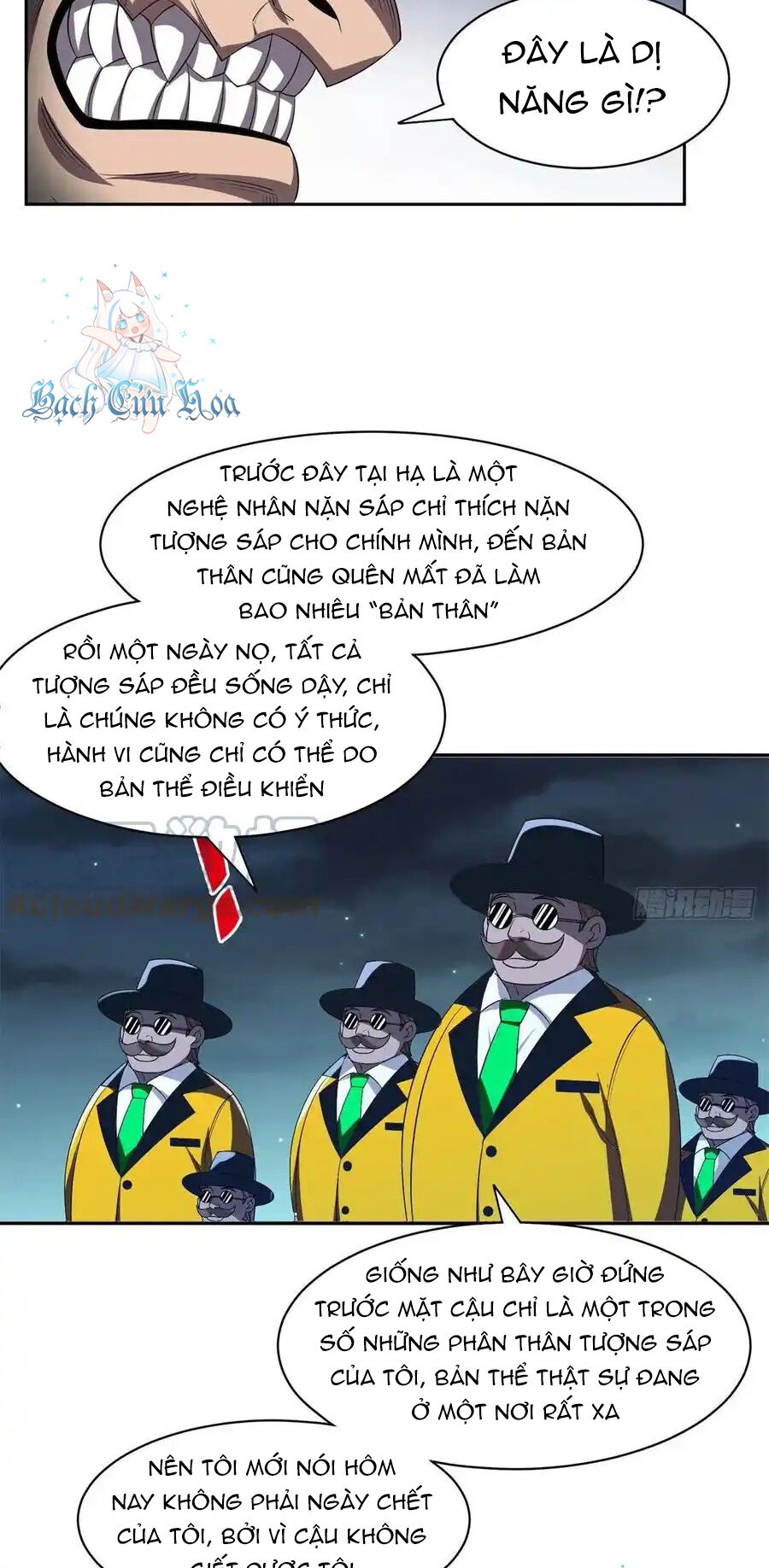 Trọng Sinh Chi Thần Cấp Bại Gia Tử Chapter 98 - 16