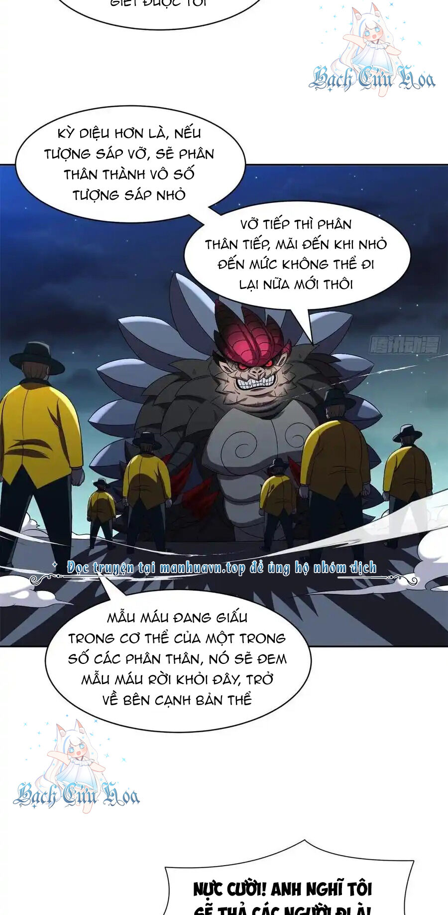 Trọng Sinh Chi Thần Cấp Bại Gia Tử Chapter 98 - 17