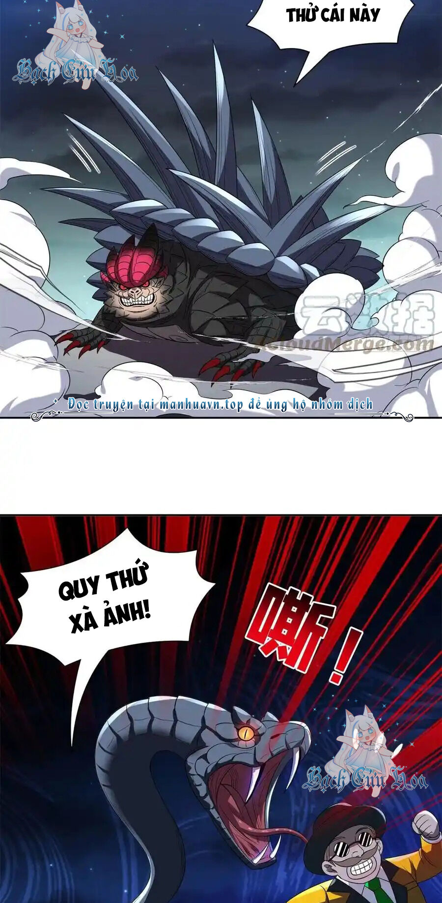 Trọng Sinh Chi Thần Cấp Bại Gia Tử Chapter 98 - 21