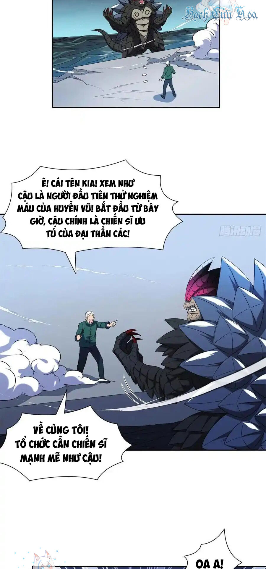 Trọng Sinh Chi Thần Cấp Bại Gia Tử Chapter 98 - 4