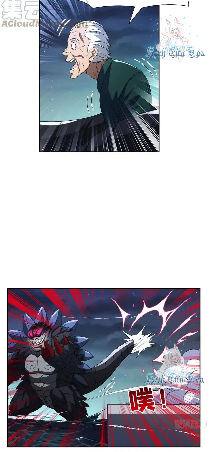 Trọng Sinh Chi Thần Cấp Bại Gia Tử Chapter 98 - 7