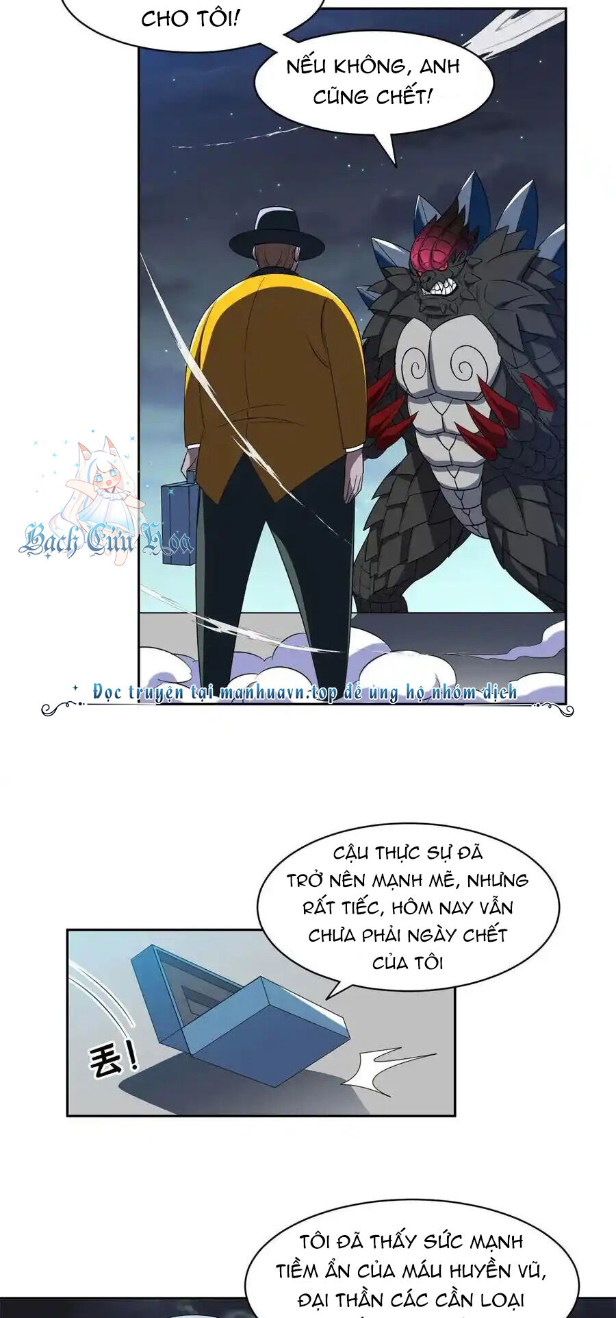 Trọng Sinh Chi Thần Cấp Bại Gia Tử Chapter 98 - 9