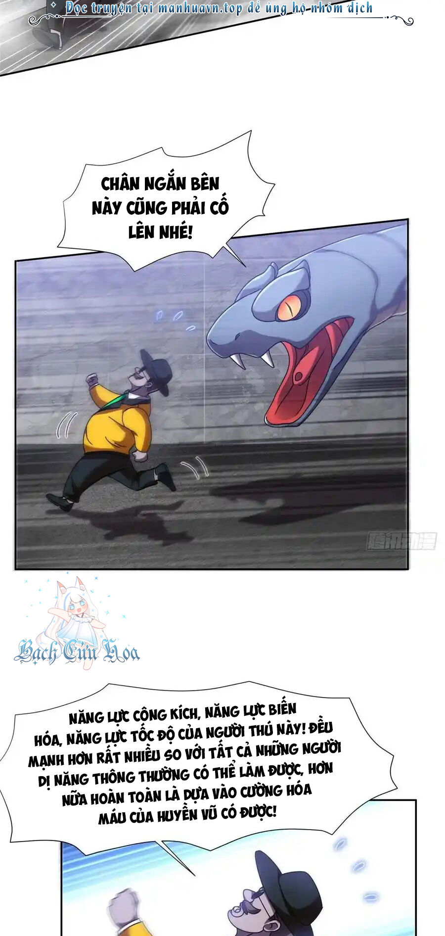 Trọng Sinh Chi Thần Cấp Bại Gia Tử Chapter 99 - 3