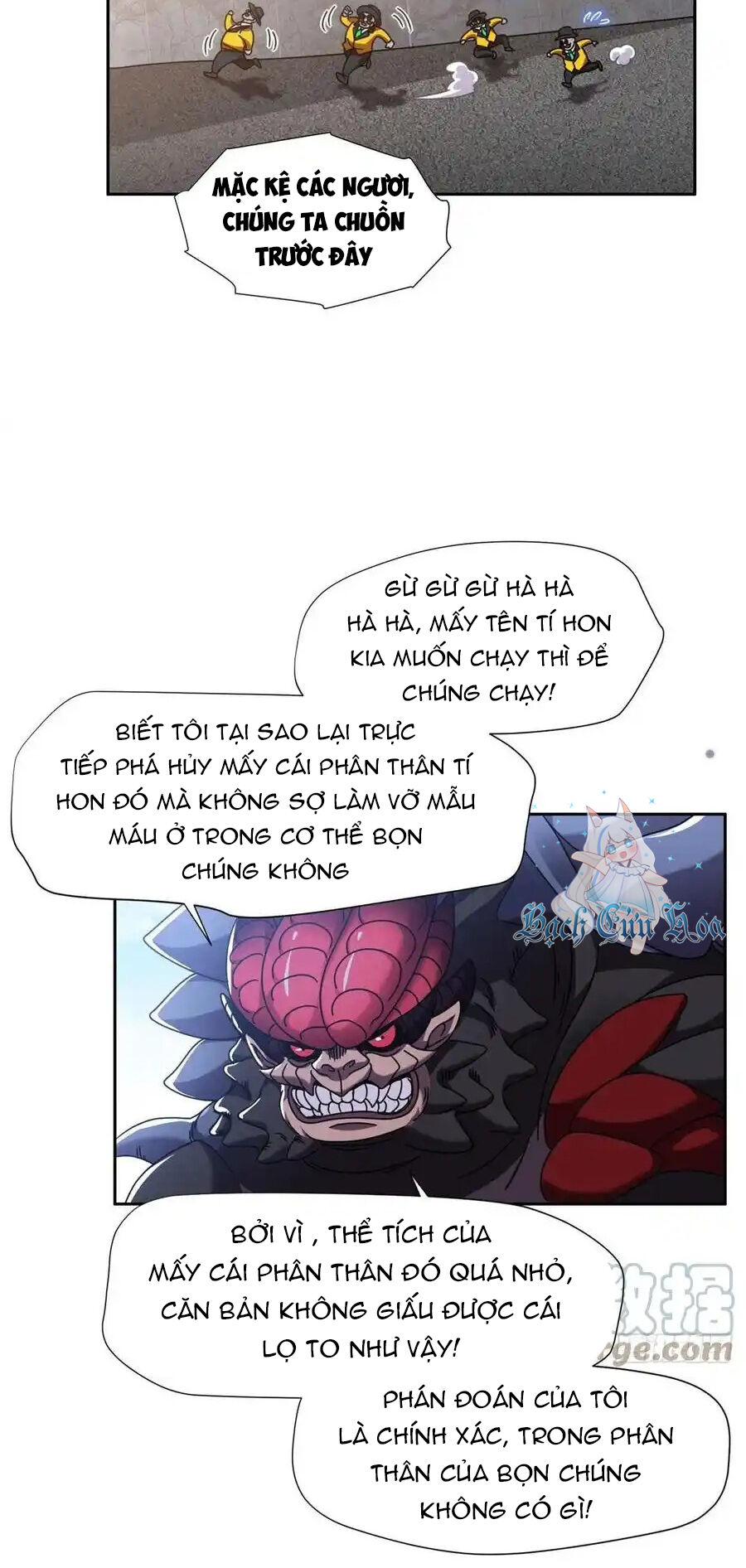 Trọng Sinh Chi Thần Cấp Bại Gia Tử Chapter 99 - 7