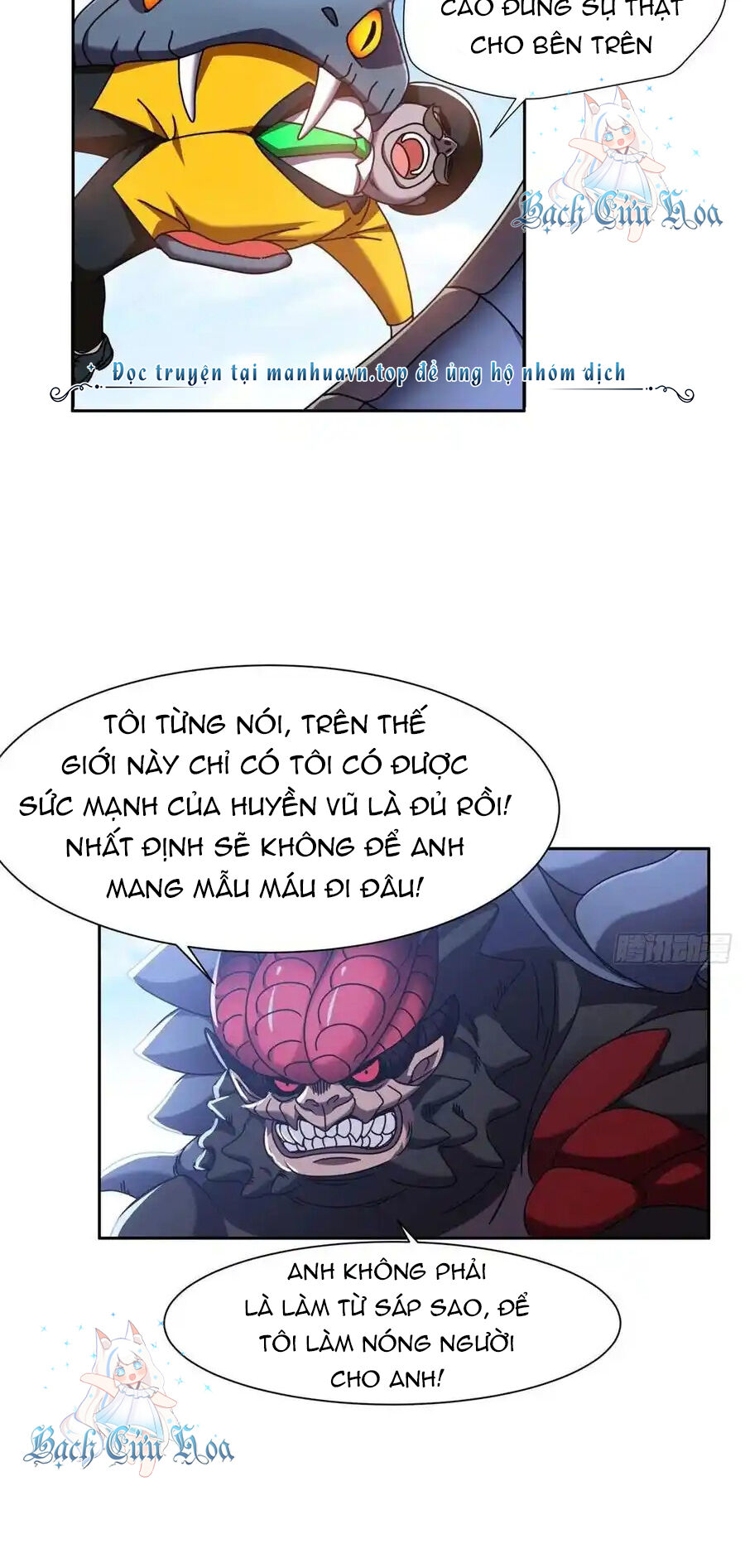 Trọng Sinh Chi Thần Cấp Bại Gia Tử Chapter 99 - 9