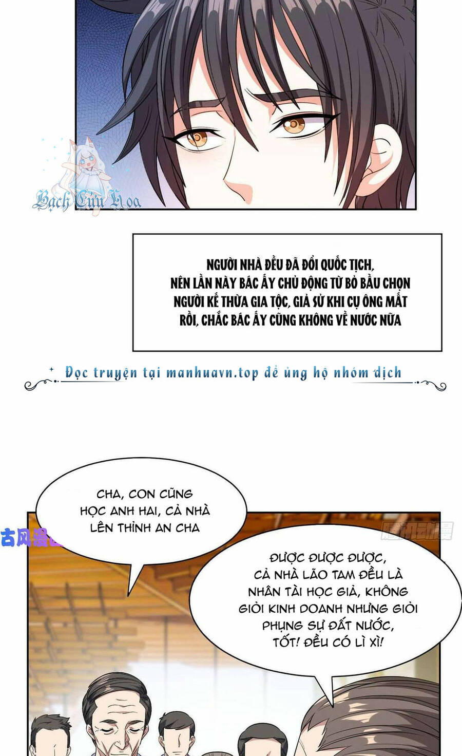 Trọng Sinh Chi Thần Cấp Bại Gia Tử Chapter 52 - 18