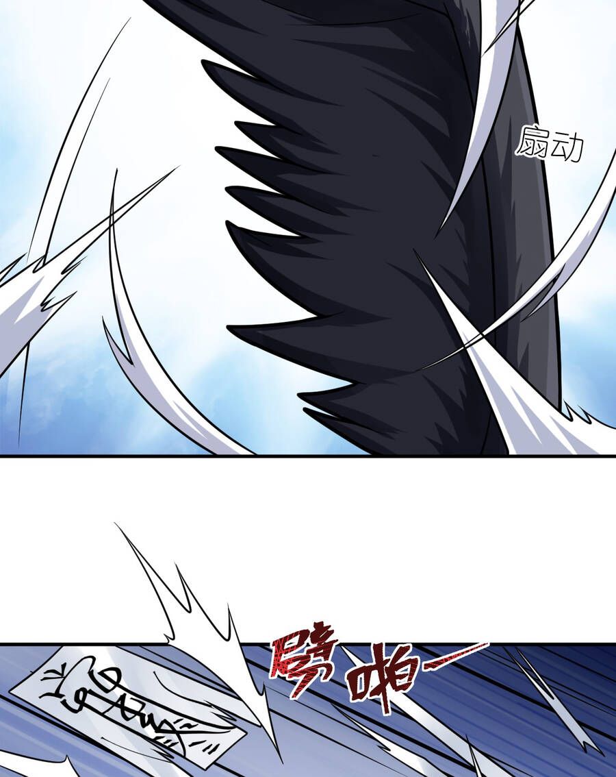 Ma Vương Trở Lại Chapter 38.2 - 19