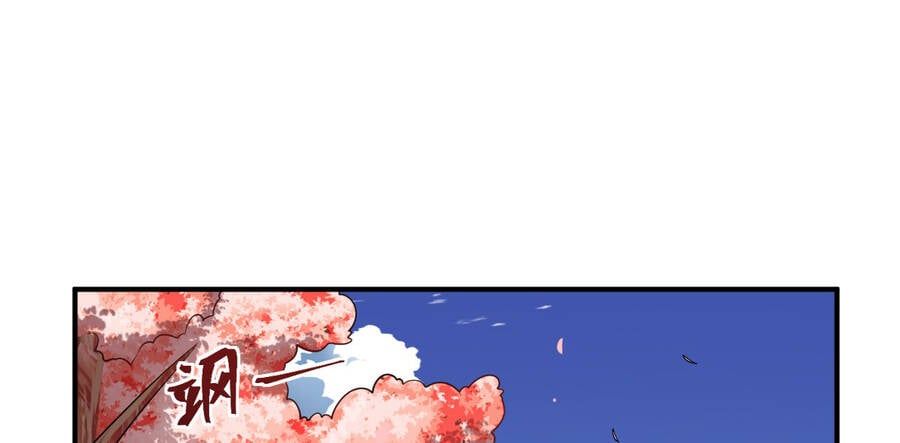 Ma Vương Trở Lại Chapter 38.2 - 6