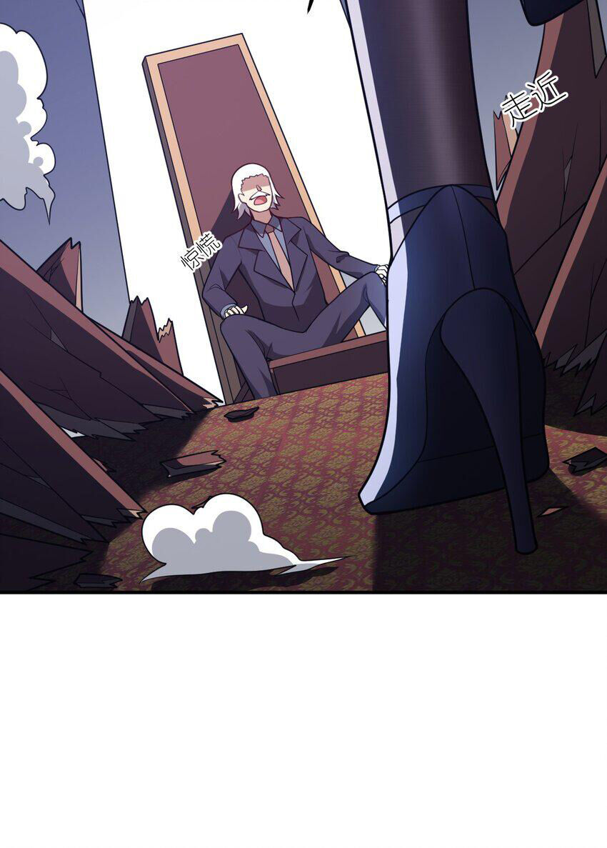 Ma Vương Trở Lại Chapter 88.5 - Trang 2