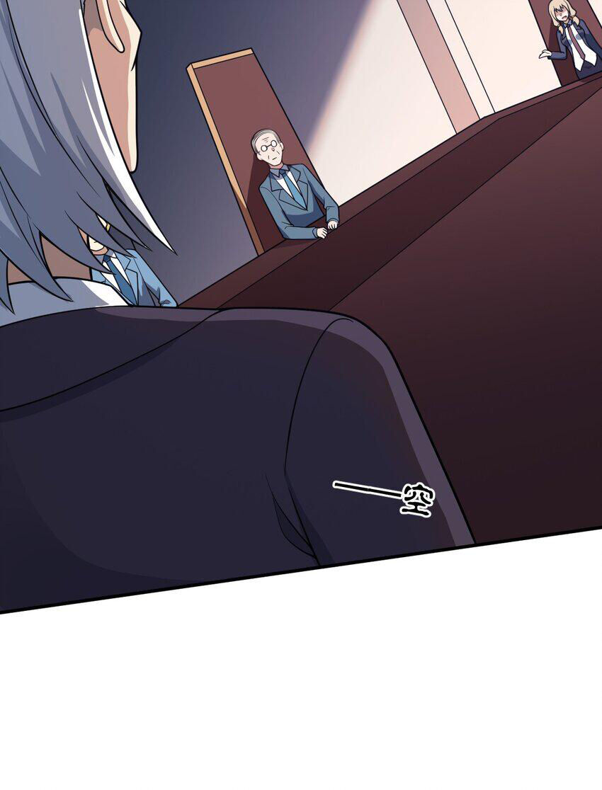 Ma Vương Trở Lại Chapter 88.5 - 9