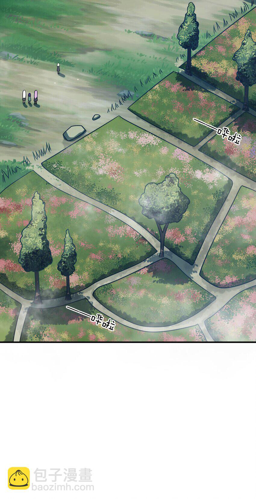 Ma Vương Trở Lại Chapter 91 - 15