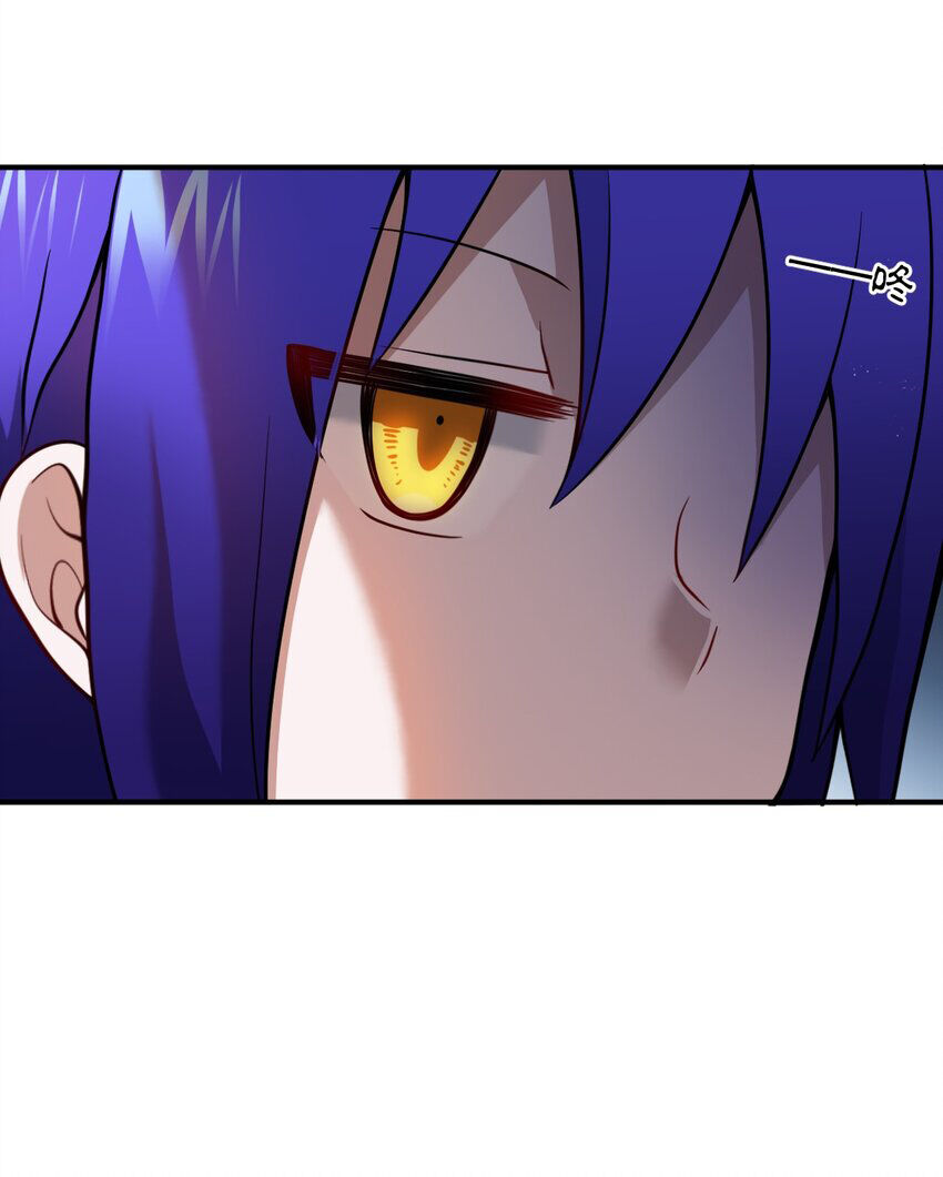 Ma Vương Trở Lại Chapter 91 - 18